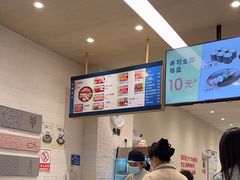 -濱寿司(高新伊藤店)