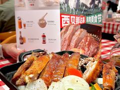 -西贝(吴江路湟普汇店)