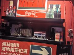 -南洋老咖啡(牛车水店)