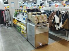 -BIGOFFS 超级折扣(仁恒伊势丹店)