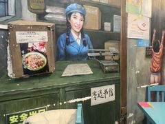 -蜀巷弯弯串串香(长春总店)