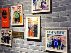 -百味源炭火烤翅 ·夜市大排档(酒仙桥店)