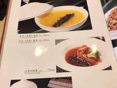 -全聚德烤鸭店(和平路店)