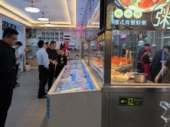 -皮记海鲜1995(寮步店)