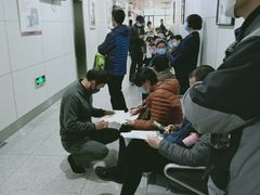 -苏州市立医院(白塔院区)