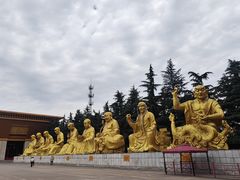 -法门文化景区