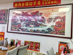 -溢心园香河肉饼总店