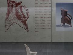 -日照市博物馆