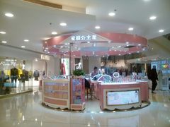 -银座mall(东直门店)