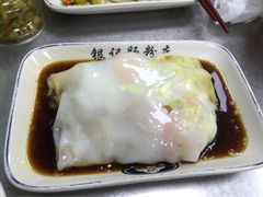银记肠粉店(文昌店)-银记肠粉(文昌北路店)
