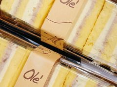 -Olé精品超市(北京合生汇店)