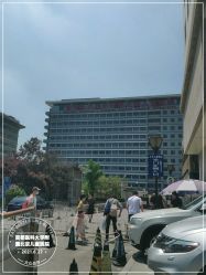 -首都医科大学附属北京儿童医院