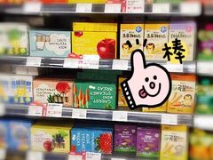 -blt精品超市(KKMALL京基店)
