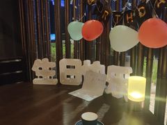 -丽思卡尔顿·炙焰·铁板烧餐厅