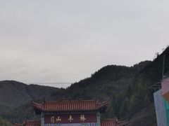 -苏木山森林公园