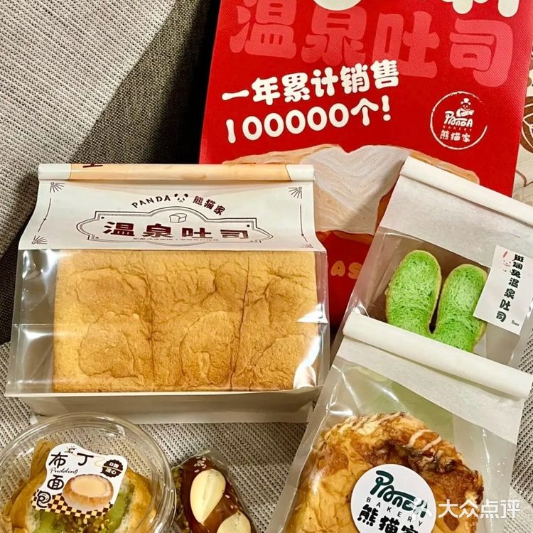 ☕️奶茶的甜，咖啡的醇，都倾心～