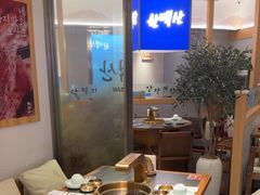 -韩白山·朝鲜族烤牛肉·酱蟹(长宁龙之梦店)