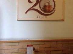 -老班长手工灌汤包老店(东山店)