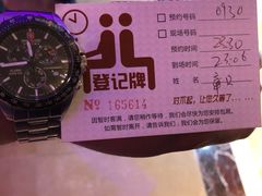 -纯K(打浦桥店)