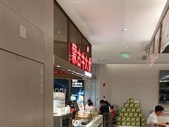 -西贝(上海中心店)