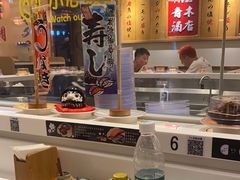 -禾绿回转寿司(苏宁广场店)