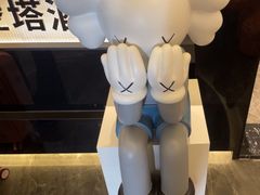 -成都ins星空塔酒店(春熙路天府广场店)