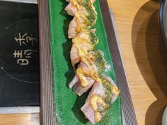 -晴季寿司(延河路万达广场店)