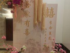 -南景饭店(万家丽路店)