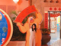 -厦门方特东方神画