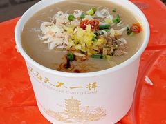 -汪记鲜鱼糊汤粉(沈阳路总店)