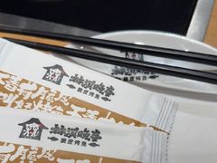 -林溪晚亭脆皮烤鱼(藁城店)