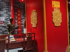 -京味张·北京烤鸭(天河南二路店)