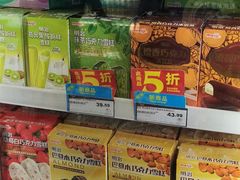 -华润万家(松岗东方店)