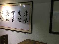 -素清香(解放路店)