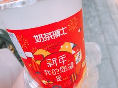 -奶茶博士(阳春广场店)