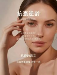 -克丽缇娜