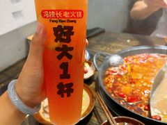 -冯校长老火锅(深圳福田店)