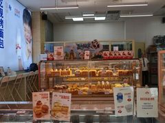 -红星前进面包牛奶公司(五道口购物中心店)