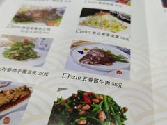 -老边饺子馆(中街店)