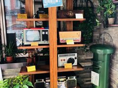 -时光漫步酒店(北京雍和宫南锣鼓巷后海店)