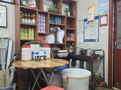 -潘苏凉茶馆(康之宝超级广场店)