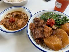 -CowCow其其·牛杂咖啡公司(六运店)