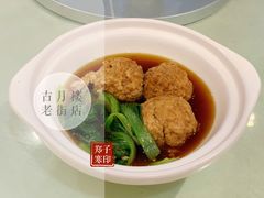 特色蟹黄狮子头-留芳·文旅古月楼(老街店)