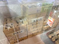 -田记自助海鲜饺子
