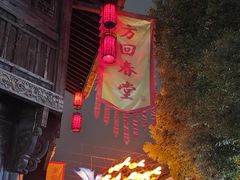 -小河直街历史文化街区