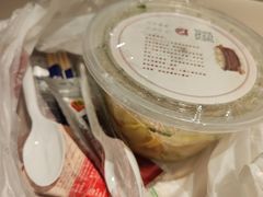 -鸡鸣汤包(红山动物园店)