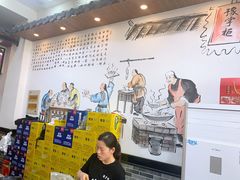 -豫掌柜饸饹面·烩面(秀沿路店)