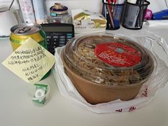 -东大桥小国抻面烧烤(长通路店)