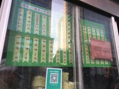 -迎宾楼(解放西街店)