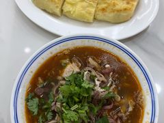 -白老大羊杂碎稍麦